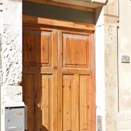 Ampelos Syracuse Bagian luar foto