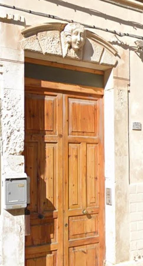 Ampelos Syracuse Bagian luar foto